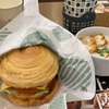 台湾デニッシュバーガー。