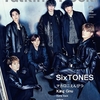 【雑誌】表紙：SixTONES『Talking Rock! (トーキングロック) 2022年2月号増刊』予約サイト まとめ＜2021年12月28日更新＞