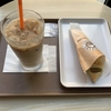サンマルクカフェ目黒東口店（目黒通り沿い）