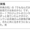 ハロー！プロジェクト楽曲の中で、好きな歌詞のフレーズは？