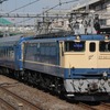 OM出場・長野配給・3055レ・E7系「試運転」・入15レなど in大宮・西大宮・北とぴあ