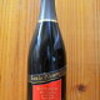 【1974】Louis Picamelot Bourgogne Mousseux Pinot Noir (N.V.)