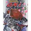 物語の面白さにワクワクが止まらない　鬼神降臨伝ONI（スーパーファミコン）は　一つの欠点を除けば　和風ＲＰＧの最高峰だ