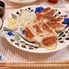 再訪