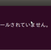 TortoiseHg から始める Mercurial (Ubuntu編)