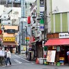 昔と今が共存する場所　新宿三丁目の路地を歩く