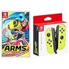  『ARMS』先行オンライン体験会 のびーるウデだめしやってみて、買ってもいいかもと思った。