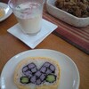 紫陽花寿司と干しエビと生姜の豆乳汁♪