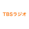 YoutubeからTBS ラジオの音源が削除