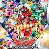 感想『魔進戦隊キラメイジャー』ファイナライブツアー。コロナ禍での1年間キラメキをありがとう。