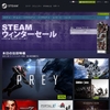 Steam Holiday Sale 2017 開催中
