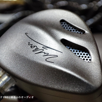 れいんのレビュー★5：『 DUNU TopSound Vulkan2 』  見た目も音も綺麗な、ミドルクラスの万能機 (By れいん)  #PR HiFiGo