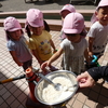 ☆味わいましょう☆