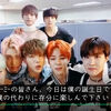 【BTS ジン】2015年の誕生日配信センイルVライブを振り返る