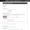 Rundeck ジョブの実行ノード一覧を Consul から取得する