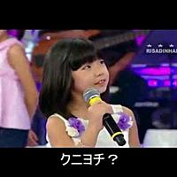 瀬戸の花嫁とは マンガの人気 最新記事を集めました はてな