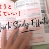 「▶語学の奨め📚84 さつきを紹介するぜ」