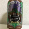 アメリカ Caldera PIROT ROCK PORTER