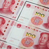 中国元の他通貨引出と手数料