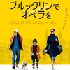 2024年に見た映画を振り返る。