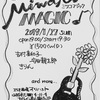 【2019年１月〜ライブスケジュール】