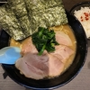 2021年7月1日オープン！らーめん家せんだい町田店のとんこつ醤油並（太麺）と自家製チャーシューと小ライス＠町田