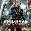 映画『バトル・ハザード』ドルフ・ラングレン主演！あらすじとネタバレ解説