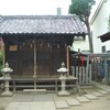 その５ 薬師神社（埼玉県川越市幸町）