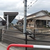 長野 湯田中駅周辺 2019/9/29