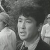ここに泉あり　1955年　独立映画