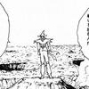 いつも一人で歩いてた みんなが待っていた 鬱と電波と萌えの日記