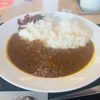 【松屋】新ビーフカレーを実食