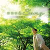 アニソンはやっぱり偉大だ