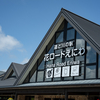 道の駅の向こう側 #6｜恵庭渓谷、水の音を追って