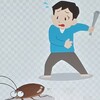 ゴキブリ　新聞紙丸めて構えた