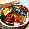お弁当＆夜ごはん　一見ネガティブな出来事から生まれたのは…