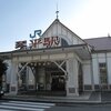 四国早回りツアー #2 金比羅宮