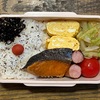 パパが作った弁当（No.280）