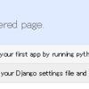 djangoを試してみた。