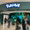 大人も子どもも大好き！ポケモンセンター名古屋へ♡