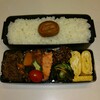 2016年10月15 日 土曜日のお弁当