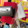 Raspberry　Pi 　自立