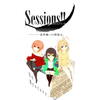 『Sessions!! ―――――真実嫌いの探偵は、』感想