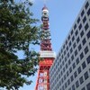 東京タワーへポタリング