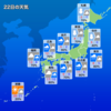 22日の東北地方の天気