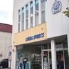 青森市のスポーツ用品店【株式会社イシダスポーツ】