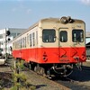 第199話　1987年筑波　寄せ集め気動車の楽園（その５）