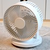 無印良品のサーキュレーターを買った。静かでいいぞー！