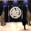 #会社帰りに三越へ・・・