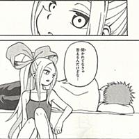 ふだつきのキョーコちゃんとは マンガの人気 最新記事を集めました はてな